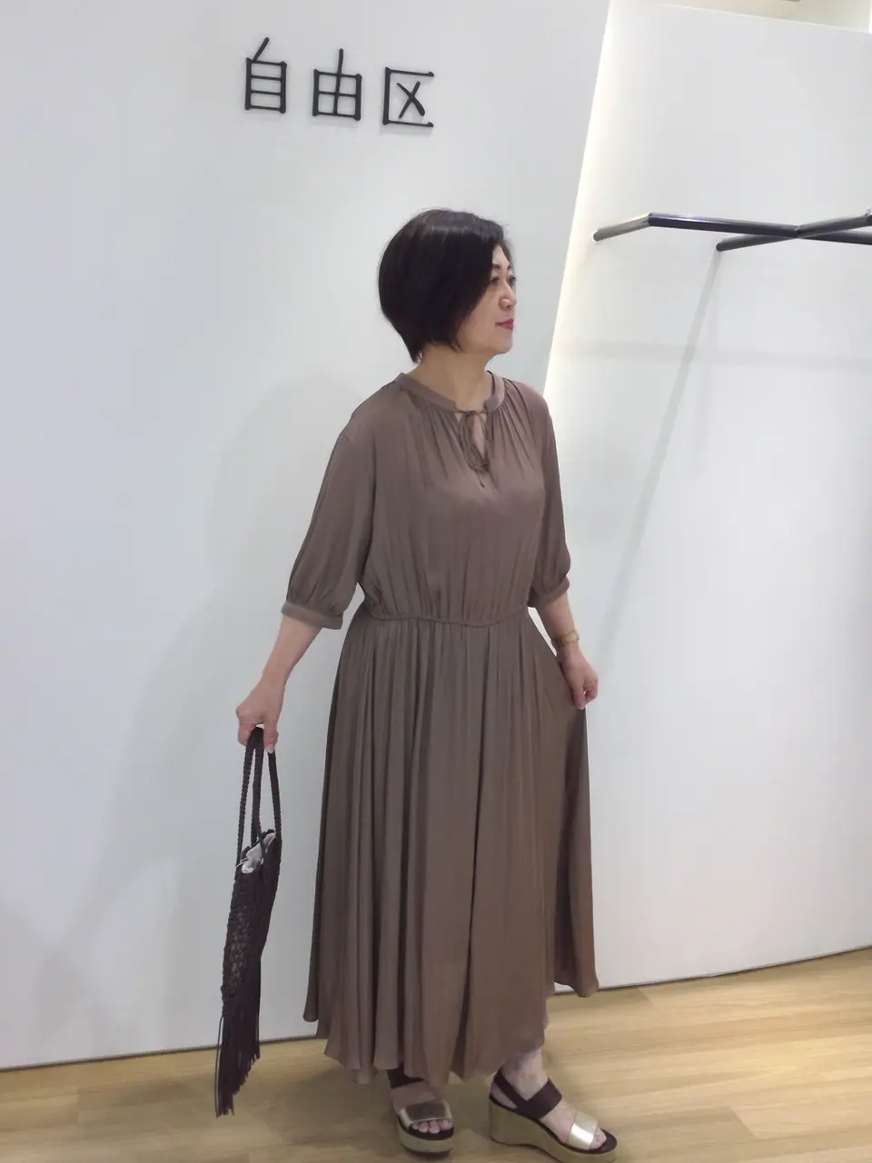  小森 コーディネート画像