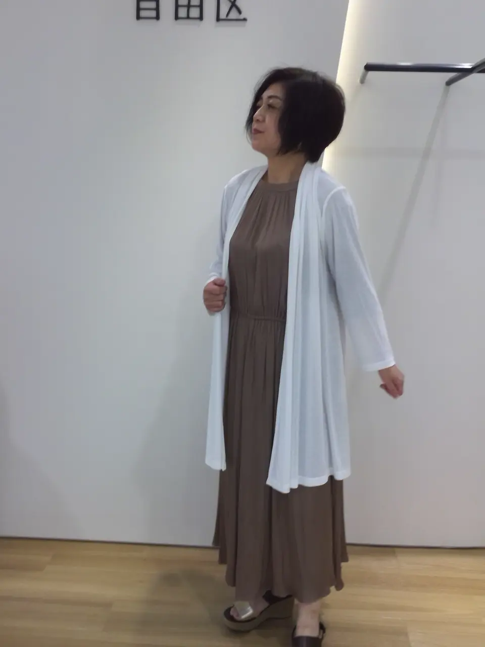  小森 コーディネート画像