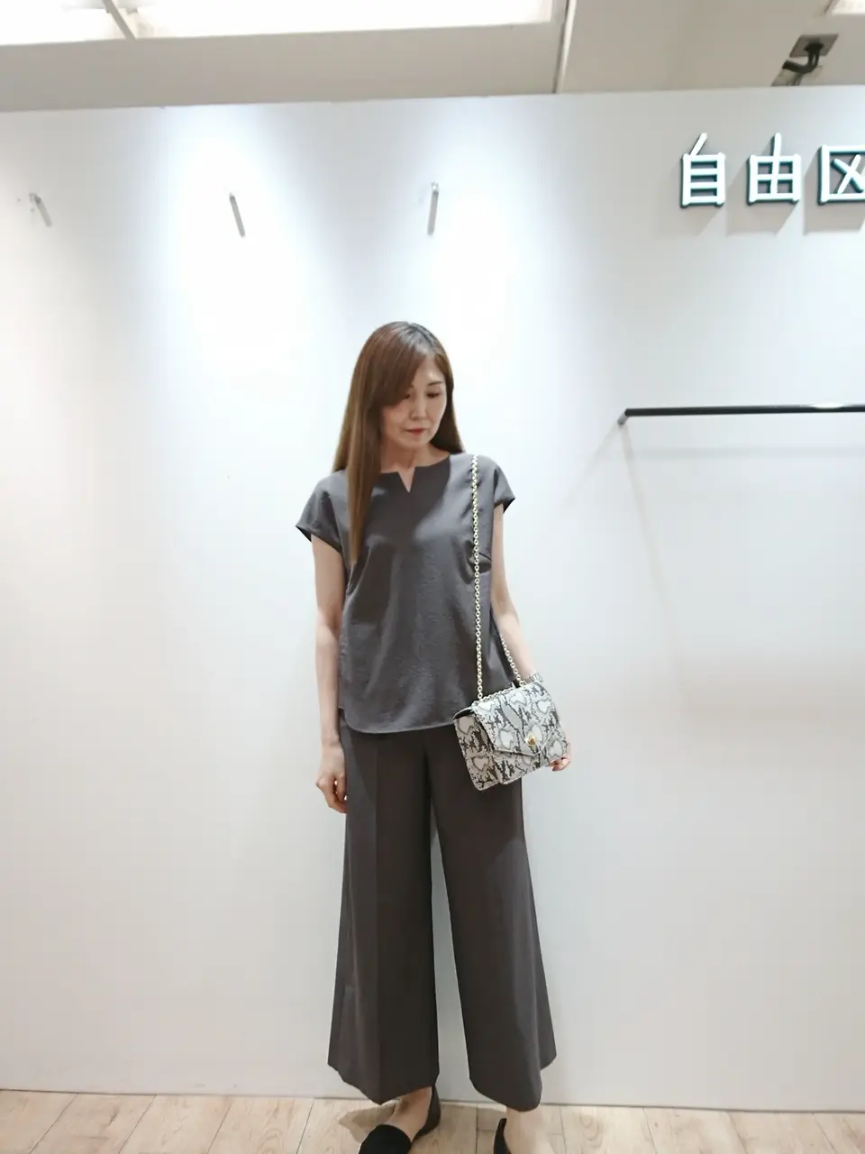  市川 コーディネート画像