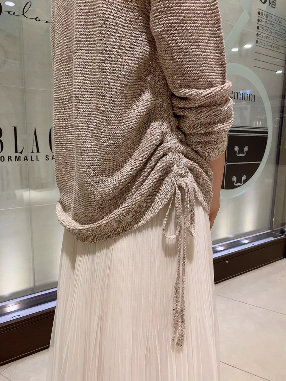 自由区 桑原 コーディネート画像