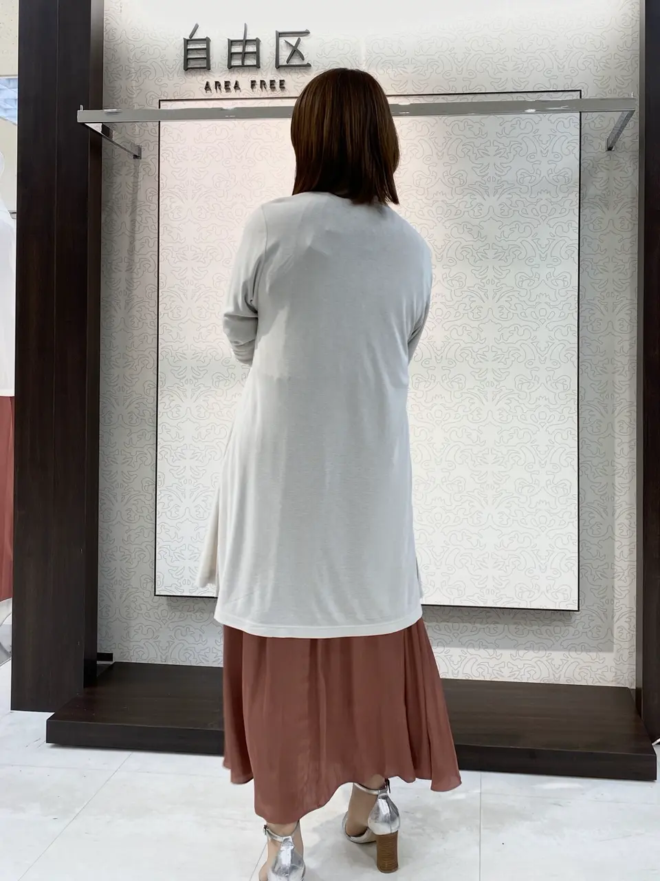 自由区 清水 コーディネート画像