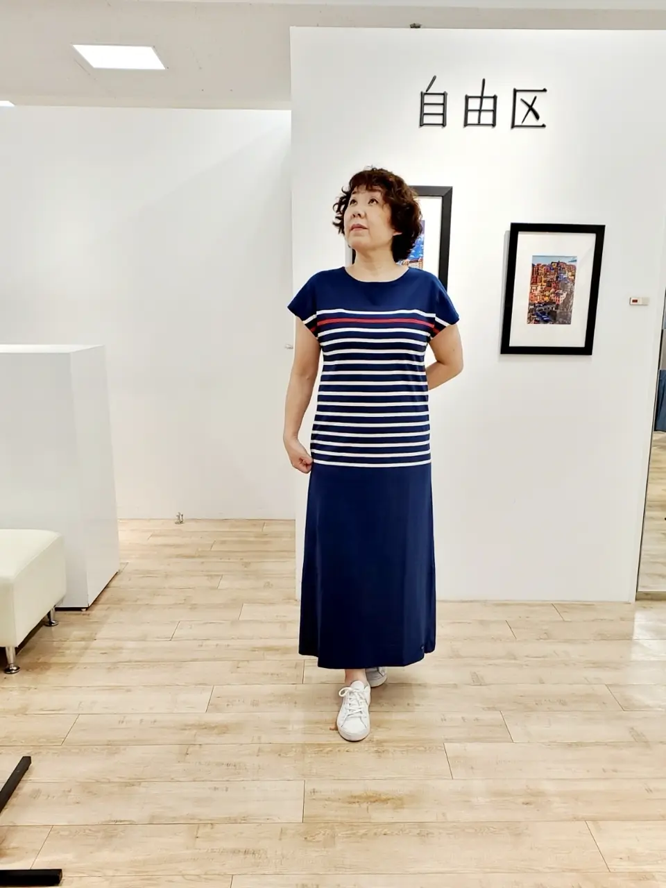 自由区 中村 コーディネート画像