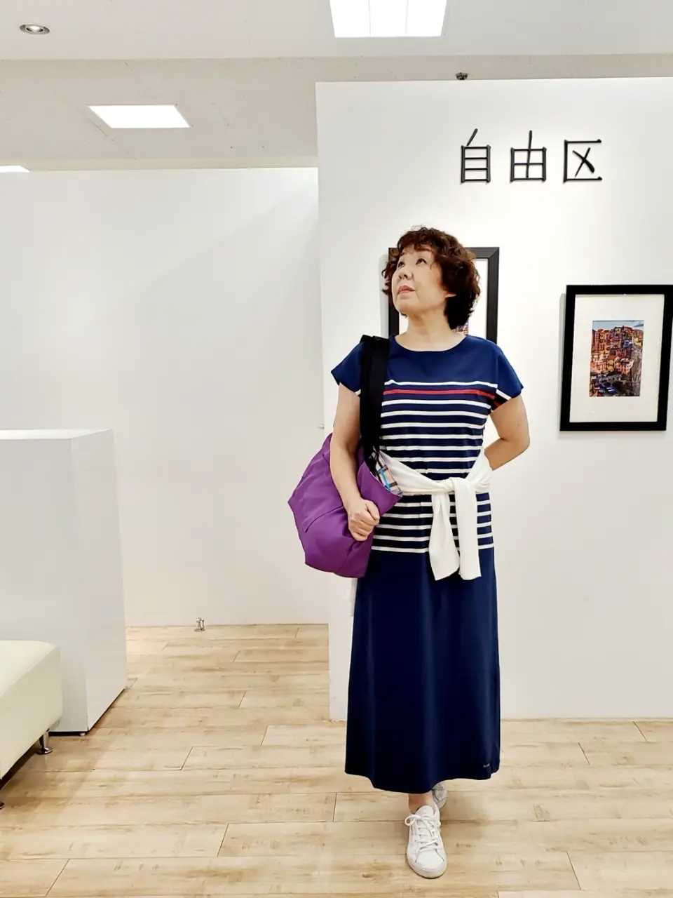 自由区 中村 コーディネート画像