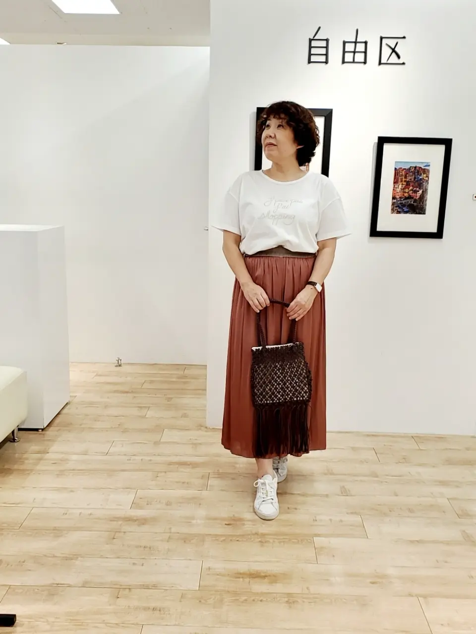 自由区 中村 コーディネート画像