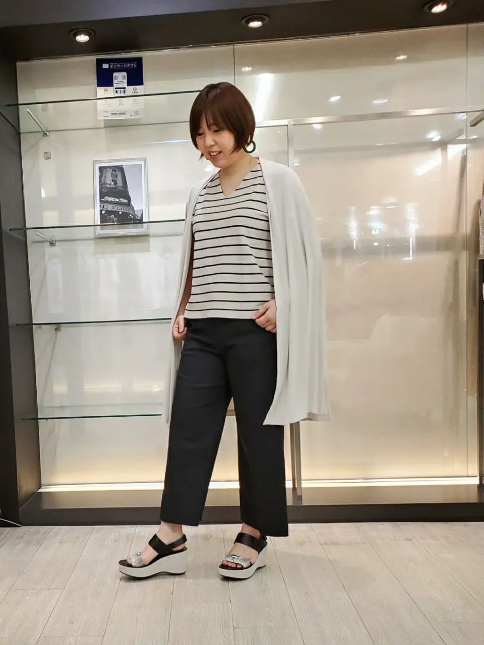 自由区 原田 コーディネート画像