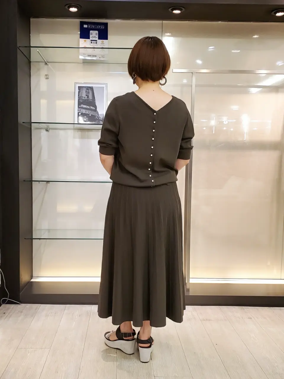 自由区 原田 コーディネート画像