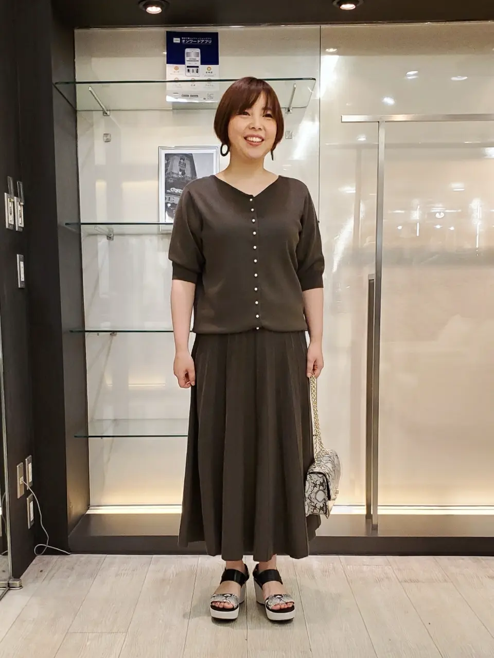 自由区 原田 コーディネート画像