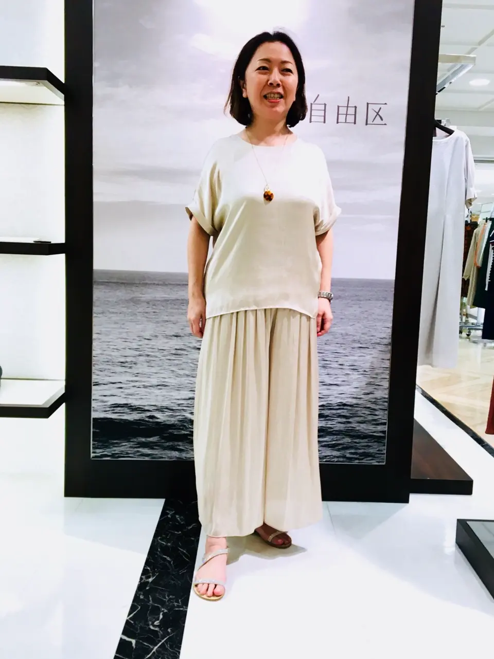  須山 コーディネート画像