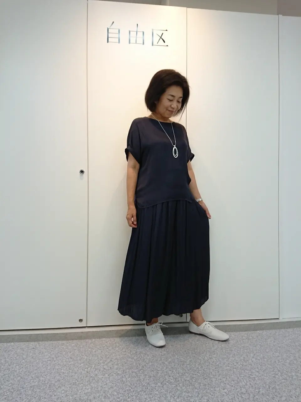  村田 コーディネート画像