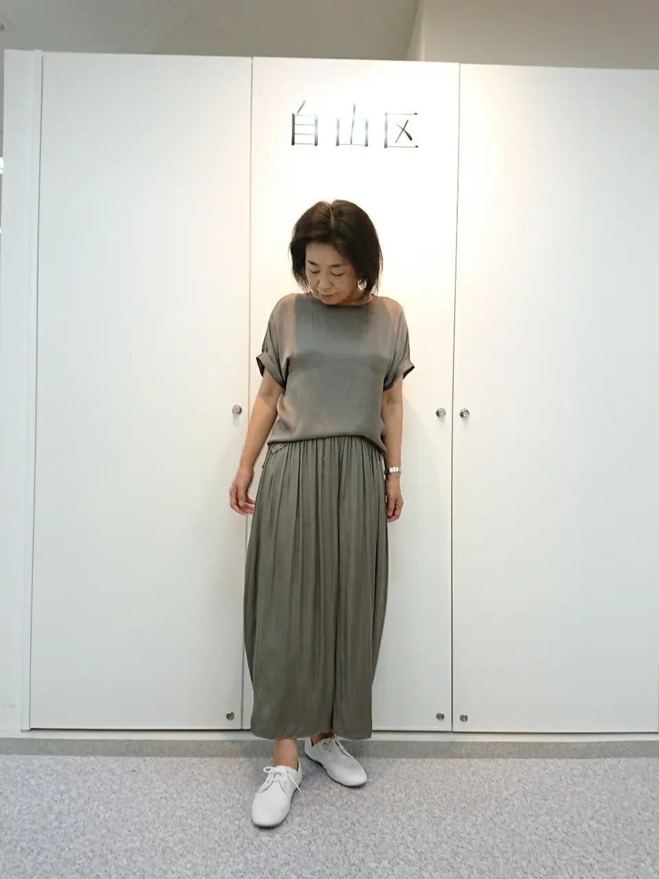  村田 コーディネート画像