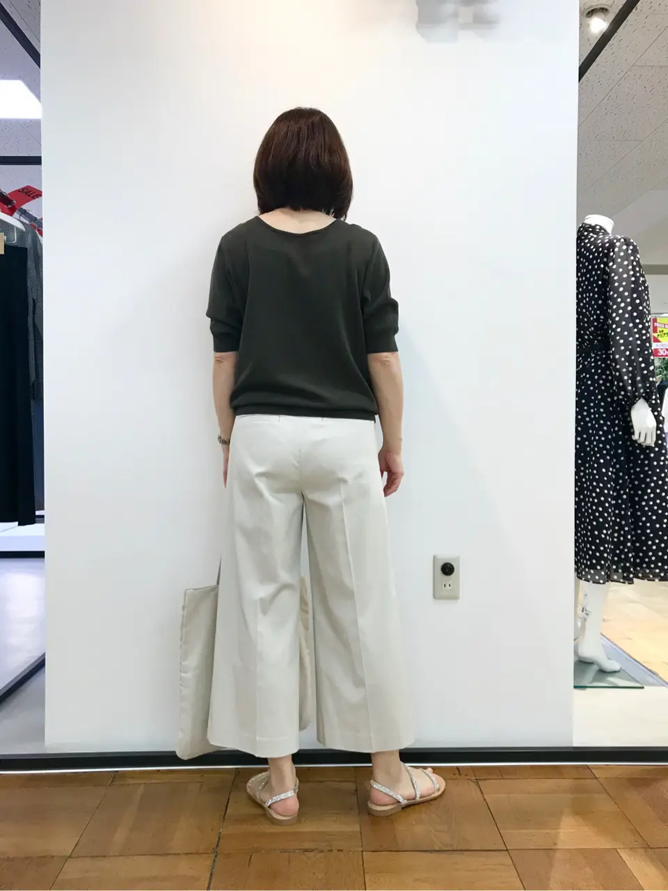 自由区 松瀬 コーディネート画像