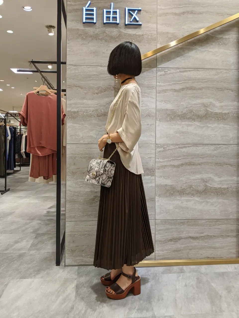 自由区 スタッフ コーディネート画像