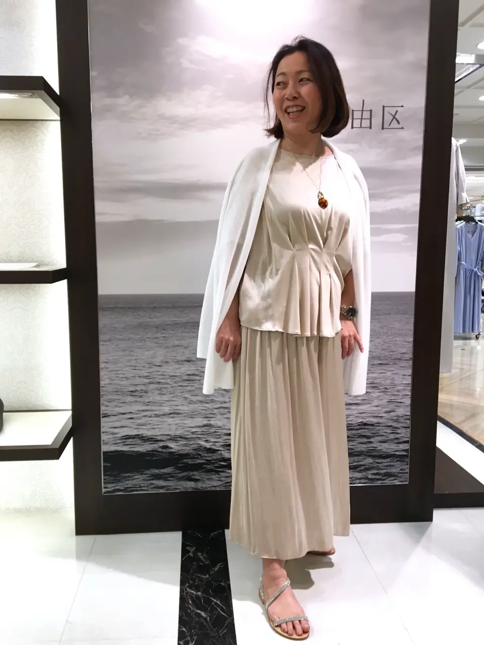  須山 コーディネート画像