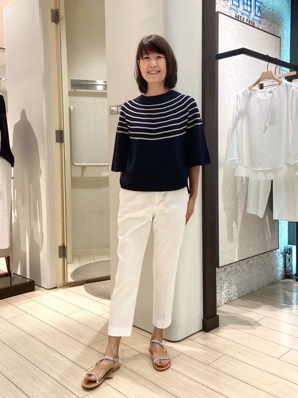 自由区 山本 コーディネート画像