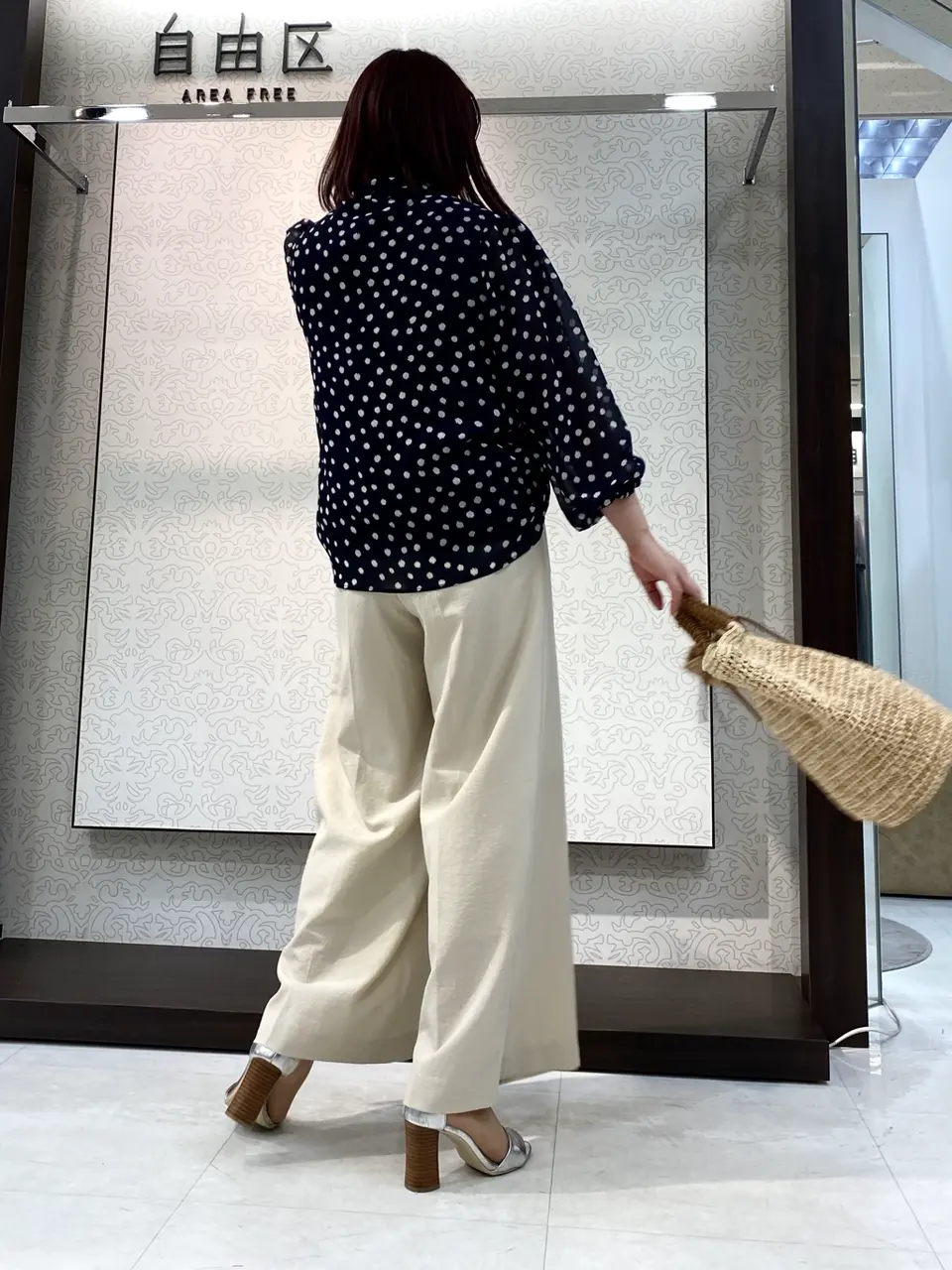 自由区 清水 コーディネート画像