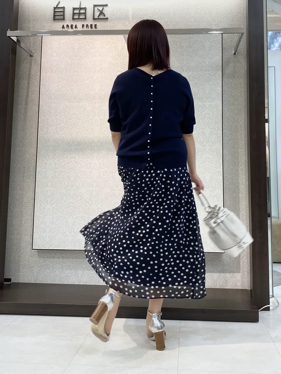 自由区 清水 コーディネート画像