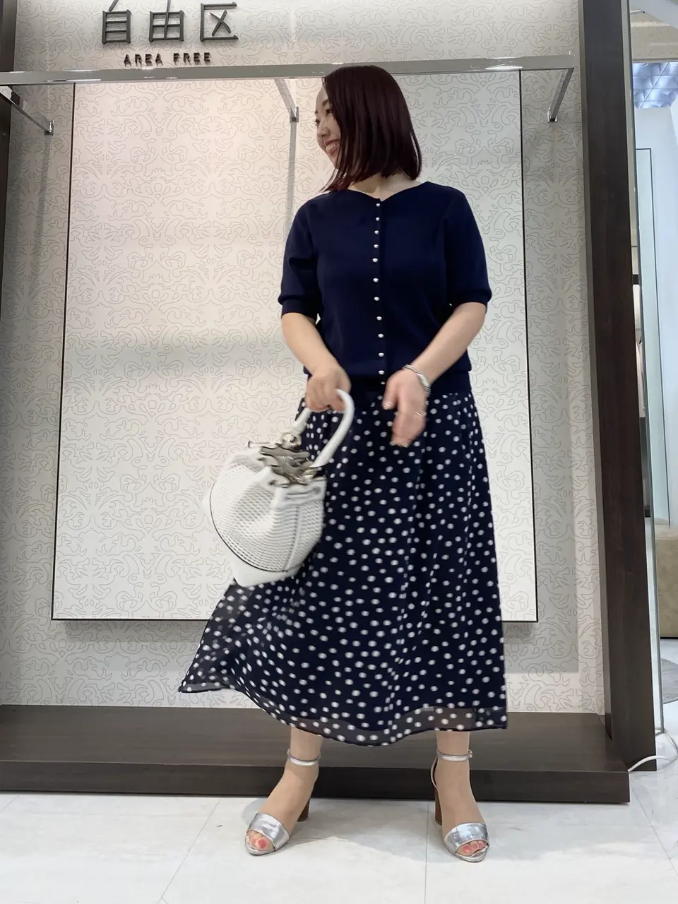 自由区 清水 コーディネート画像