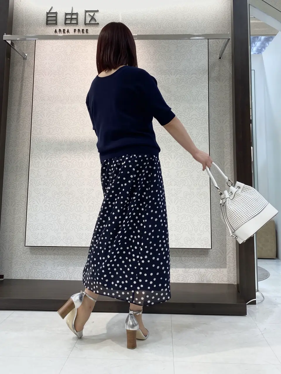 自由区 清水 コーディネート画像