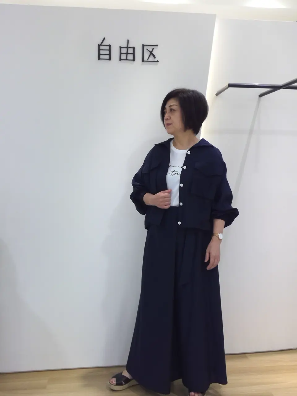  小森 コーディネート画像