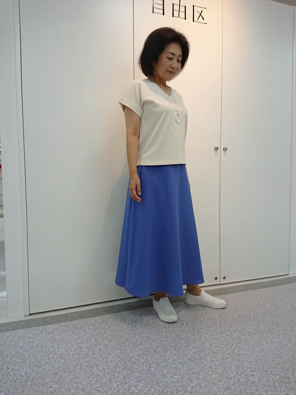  村田 コーディネート画像