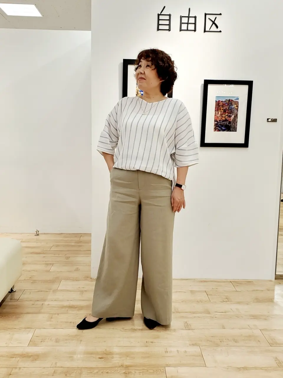 自由区 中村 コーディネート画像