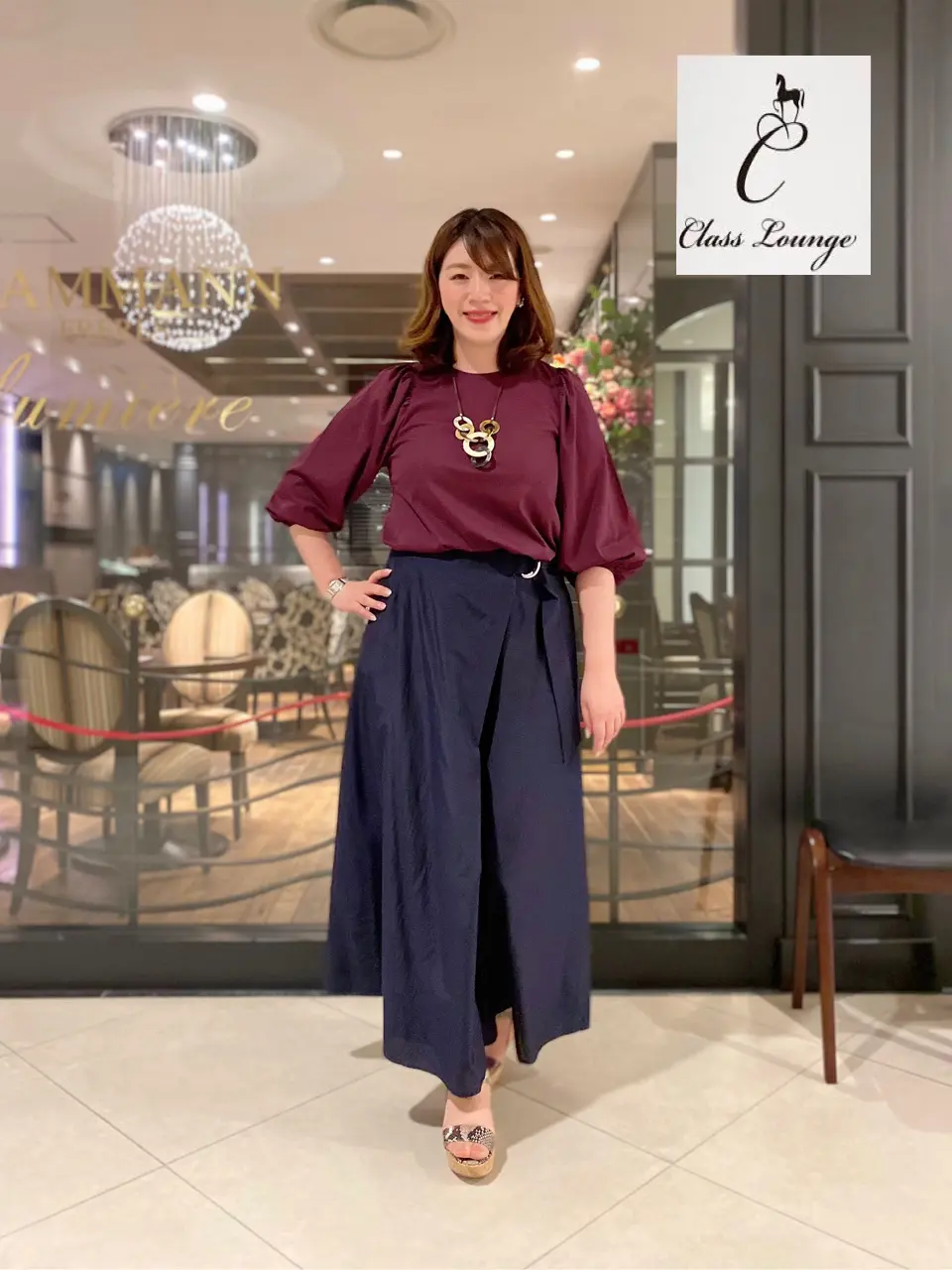 自由区 うめだ コーディネート画像