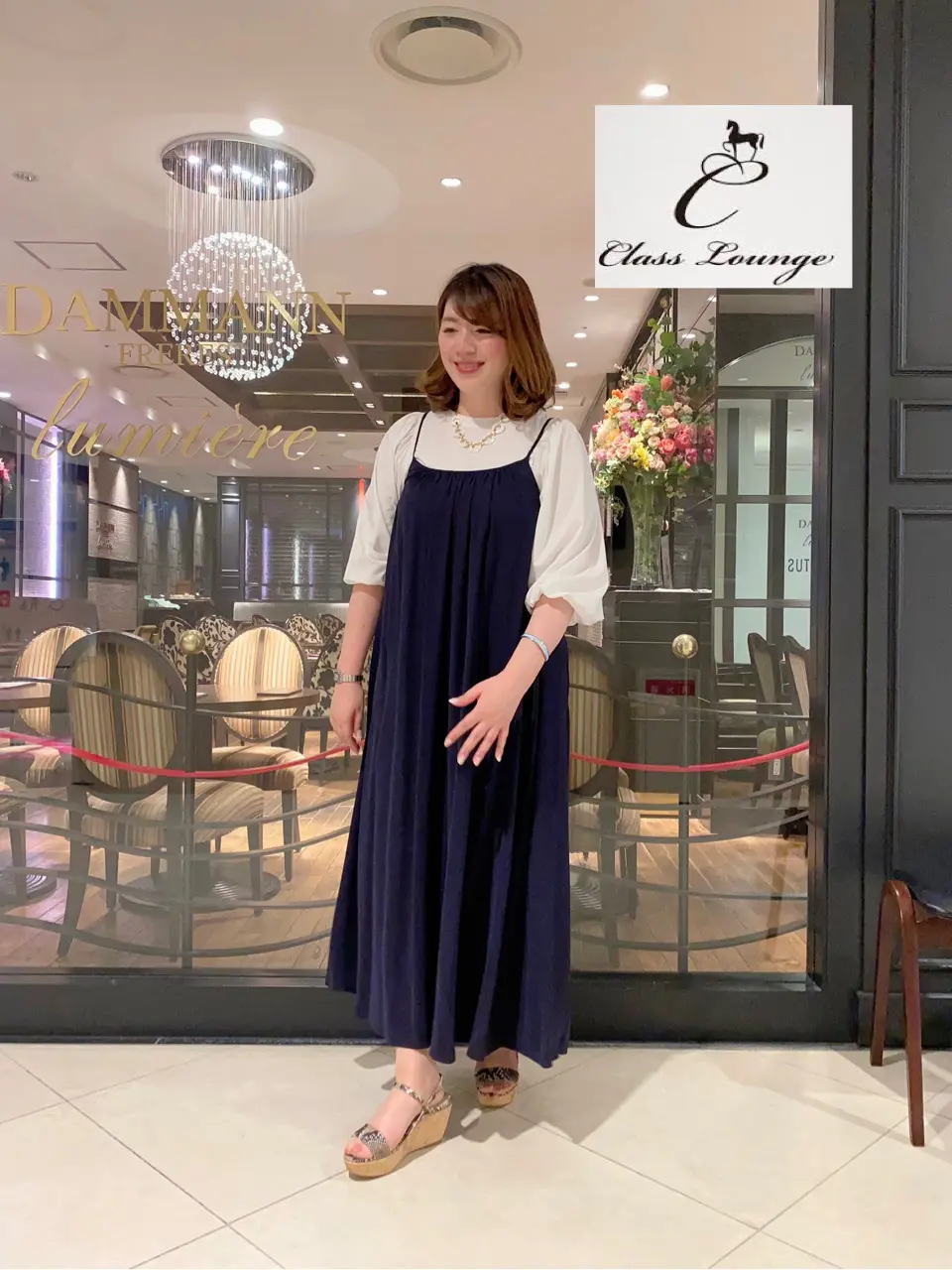 自由区 うめだ コーディネート画像