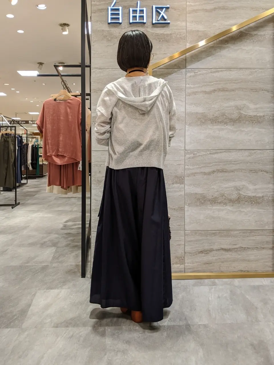 自由区 スタッフ コーディネート画像