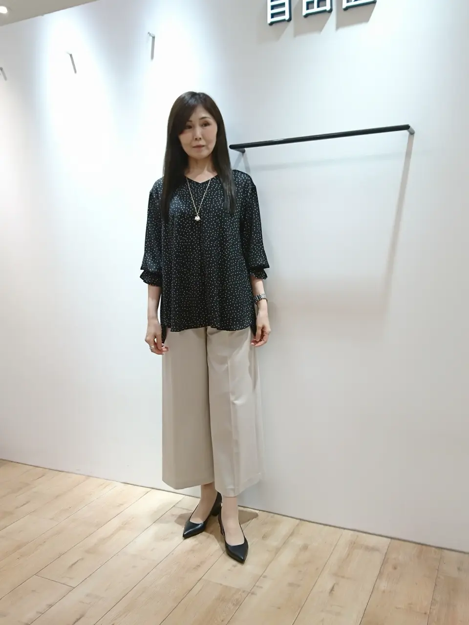 自由区 市川 コーディネート画像