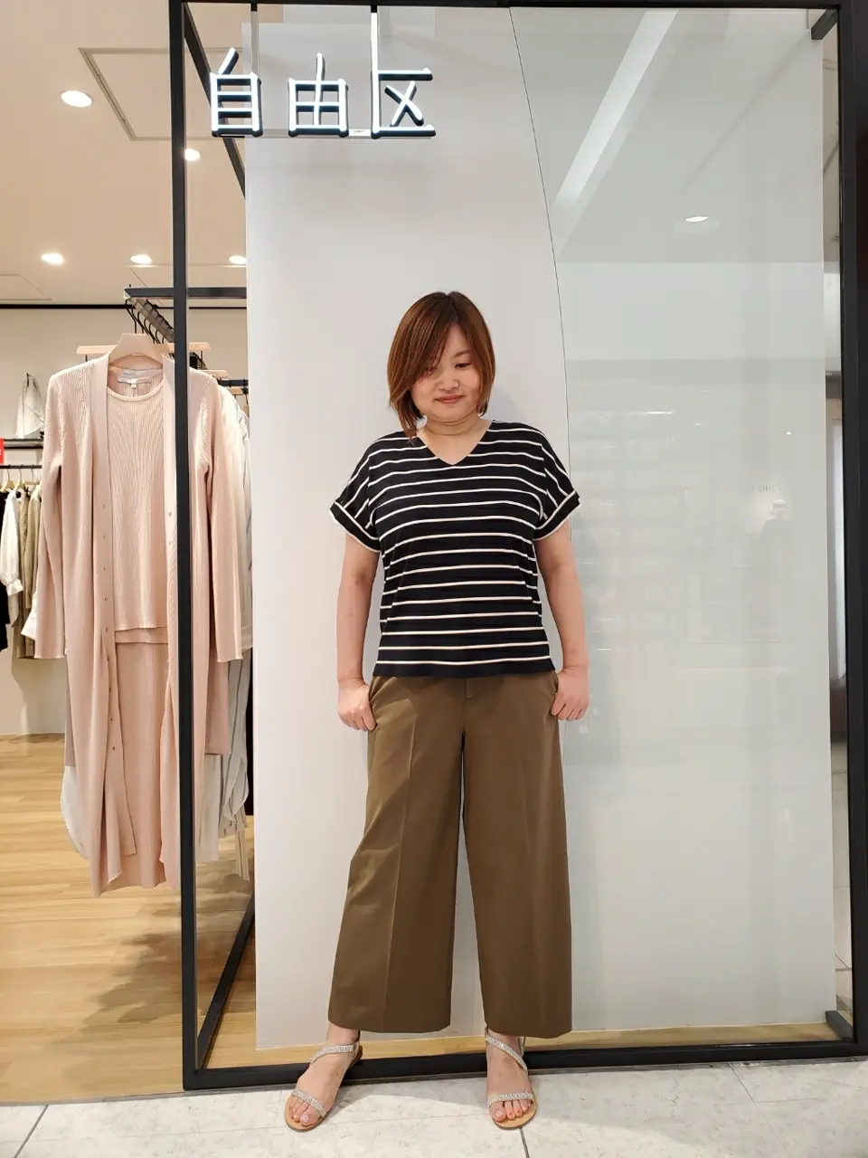 自由区 eri コーディネート画像