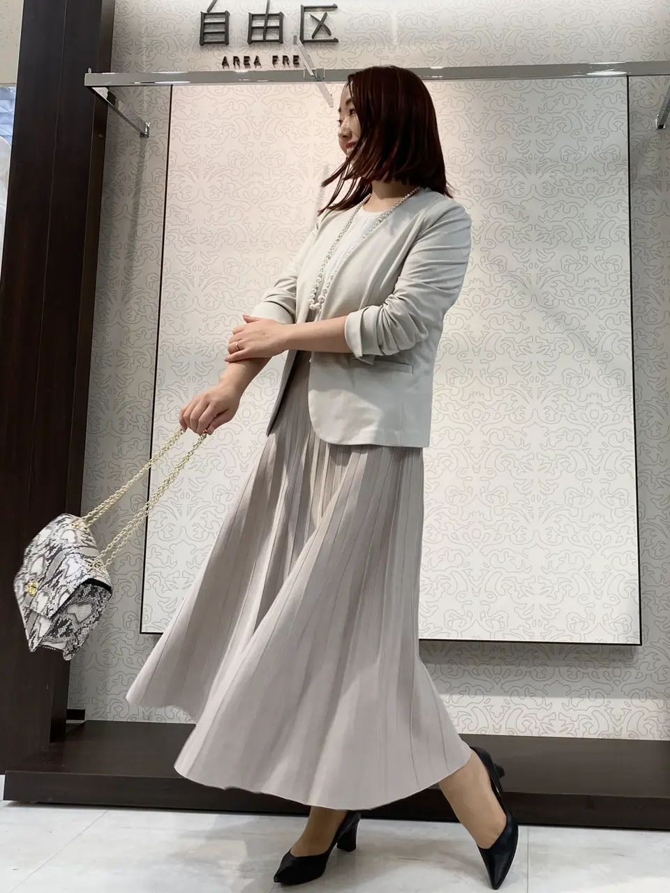 自由区 清水 コーディネート画像