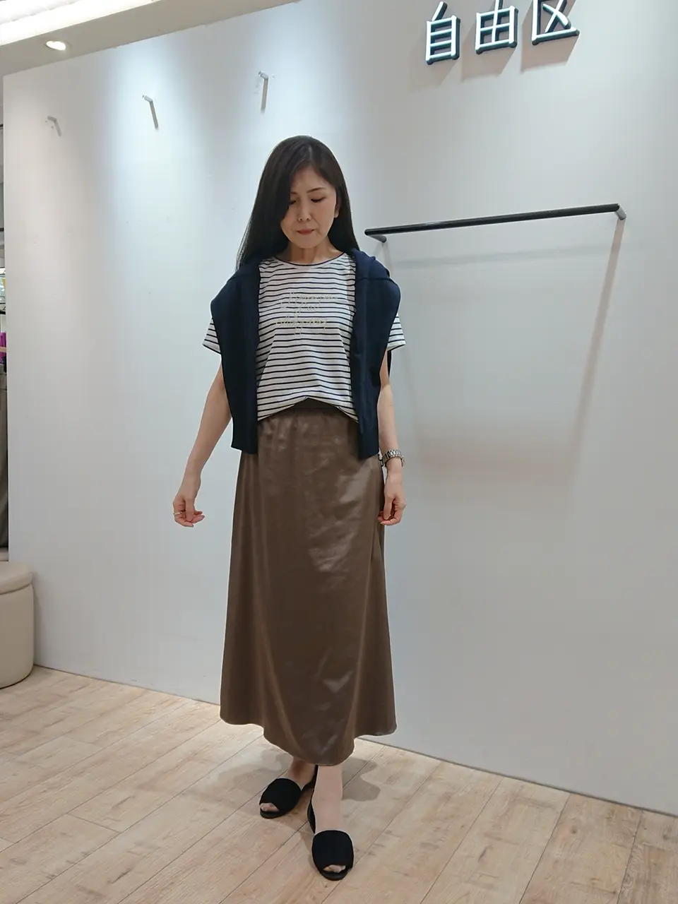 自由区 市川 コーディネート画像