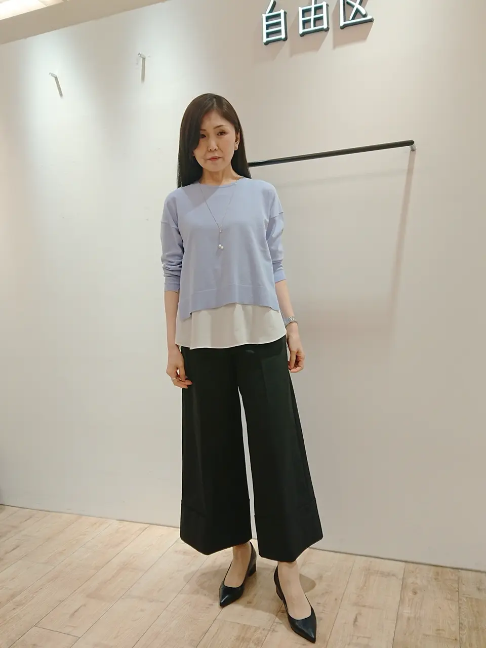  市川 コーディネート画像