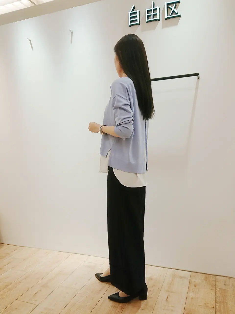 自由区 市川 コーディネート画像