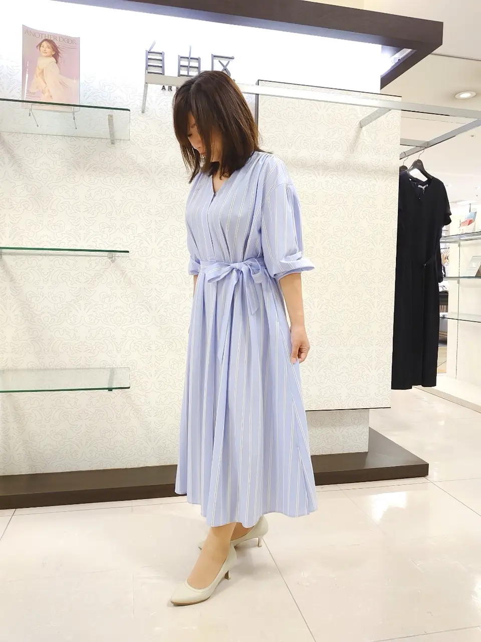 自由区 丸山 コーディネート画像