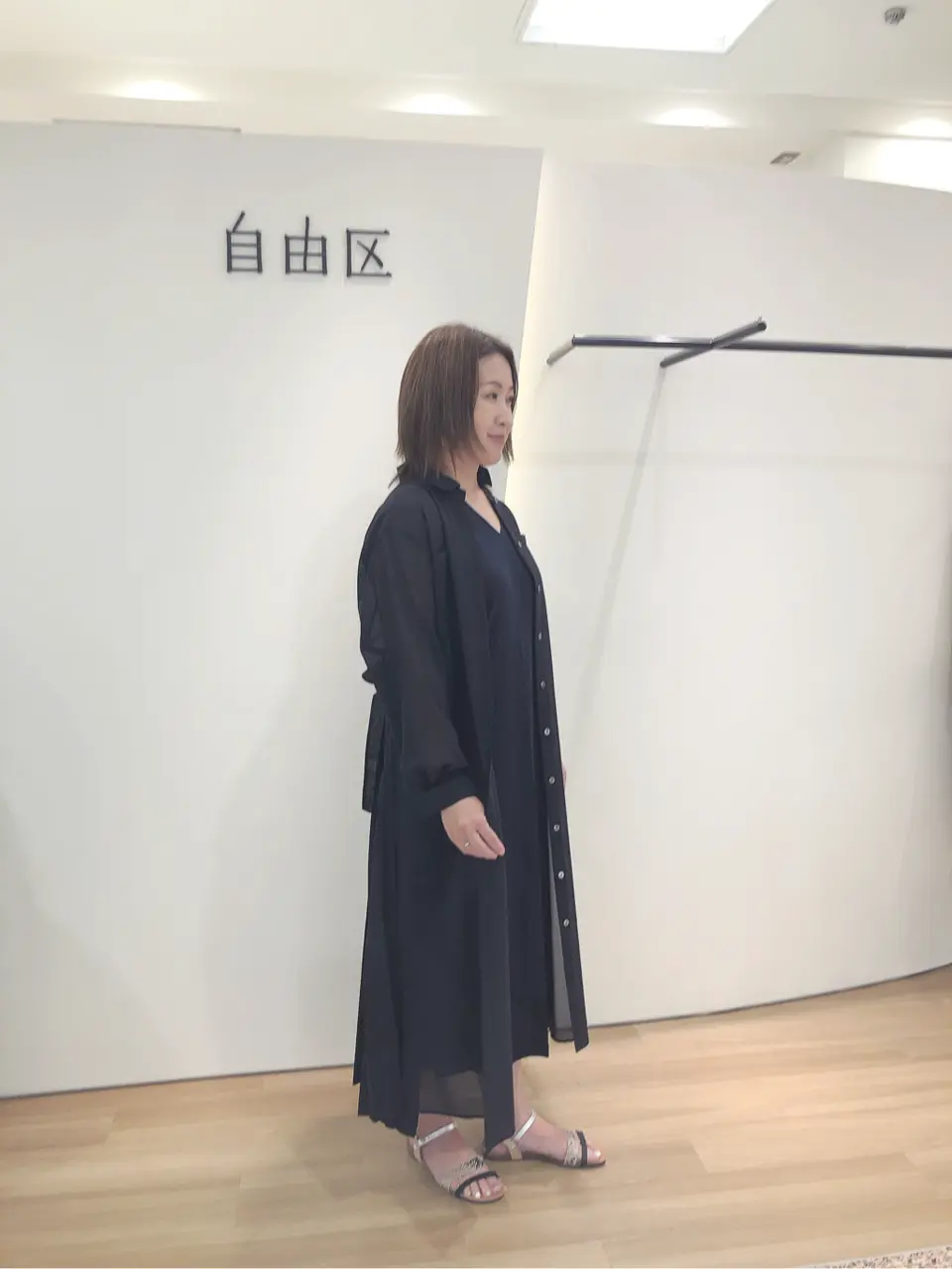 自由区 上島 コーディネート画像