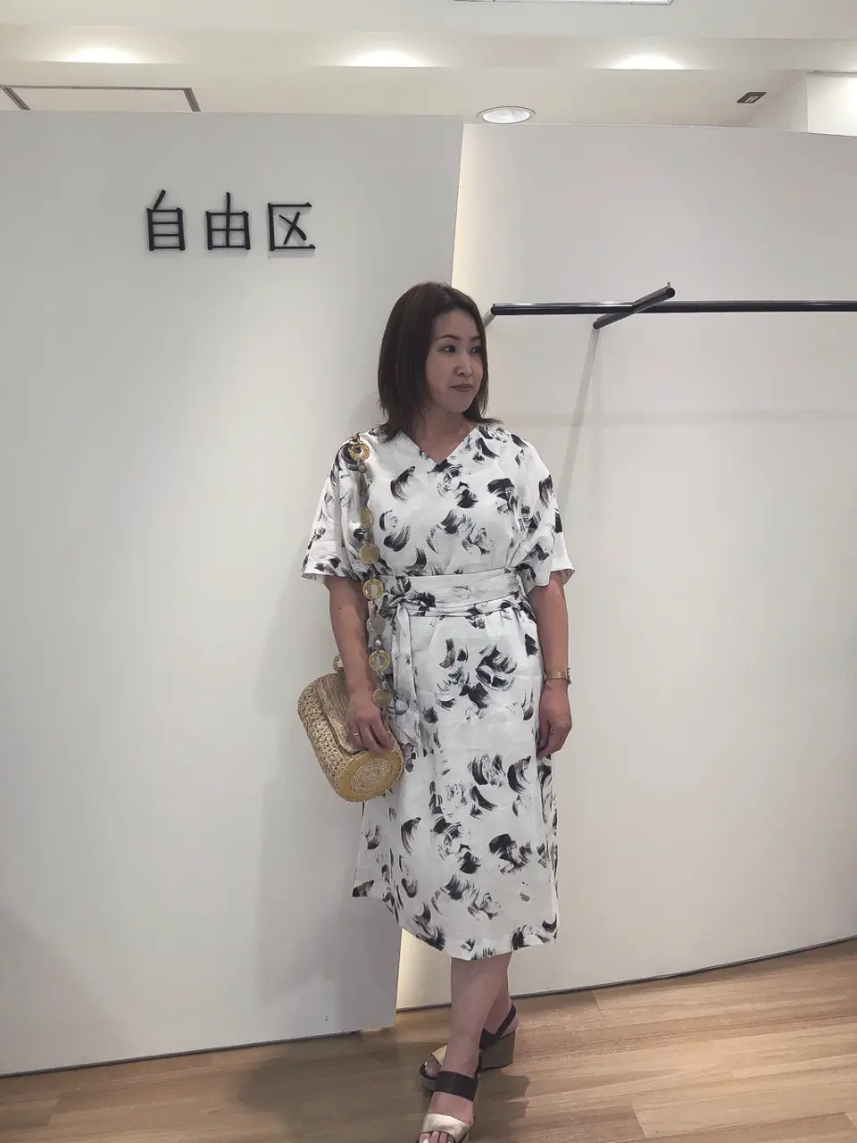 自由区 上島 コーディネート画像