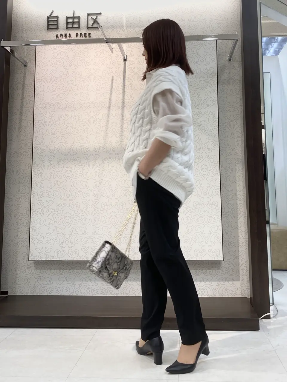 自由区 清水 コーディネート画像