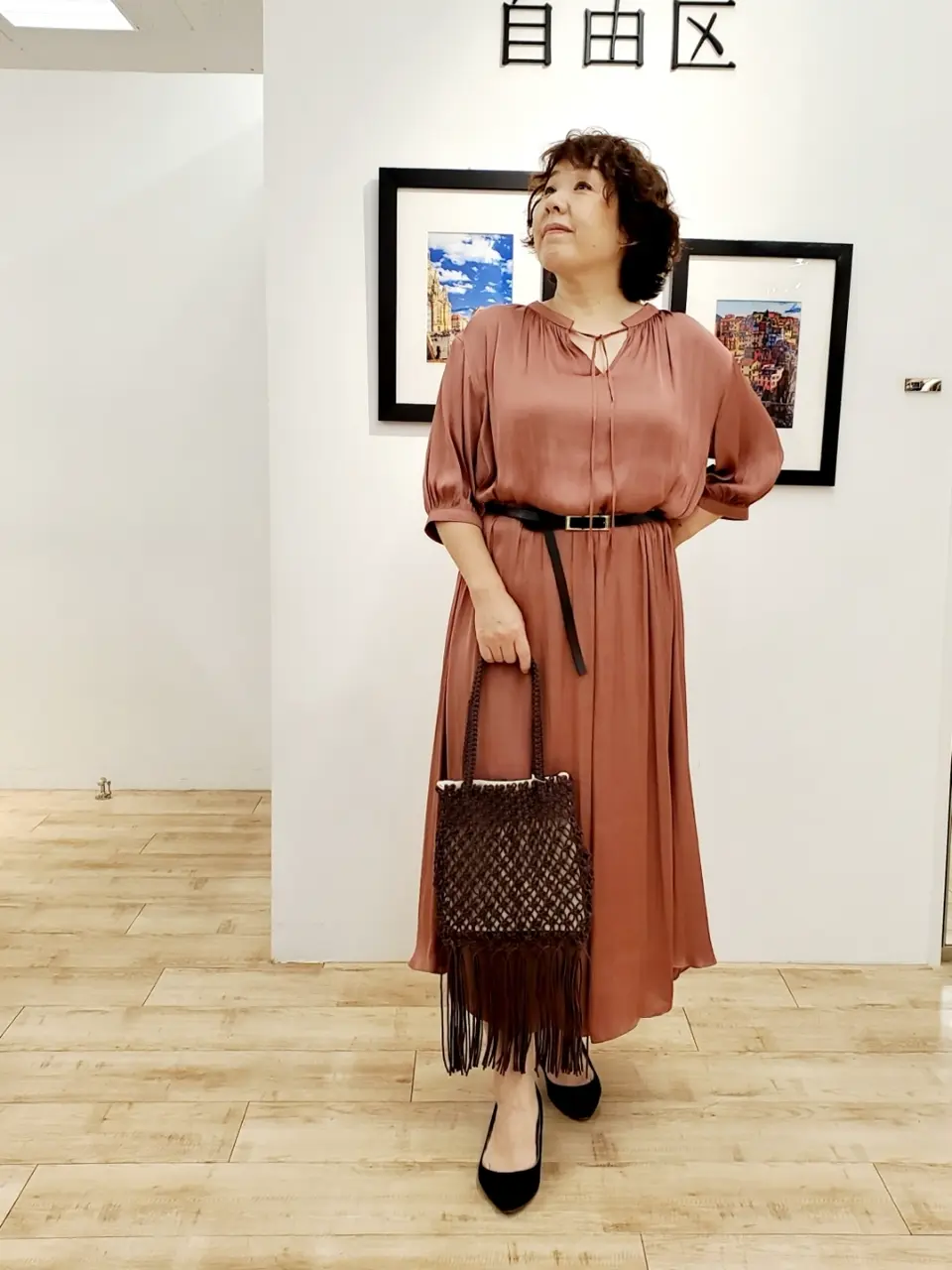 自由区 中村 コーディネート画像