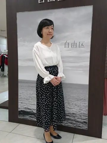 自由区 スタッフ コーディネート画像