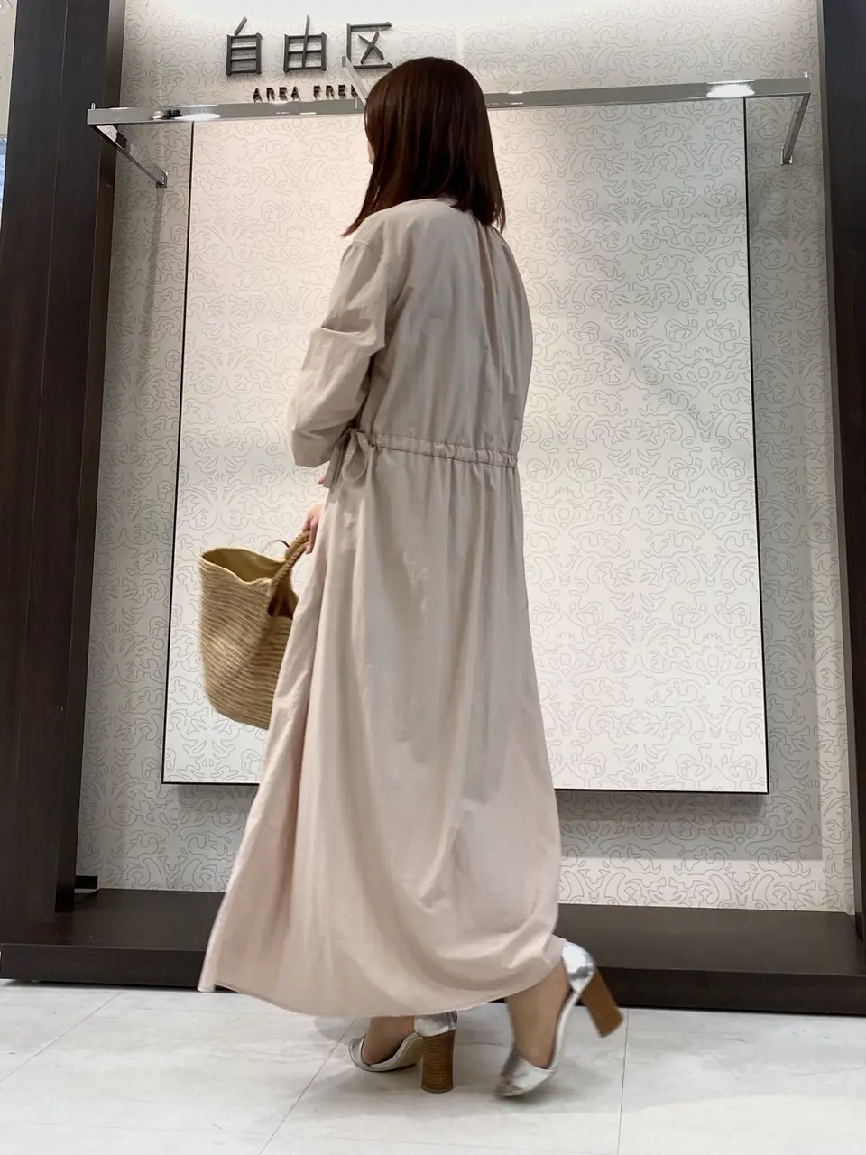 自由区 清水 コーディネート画像