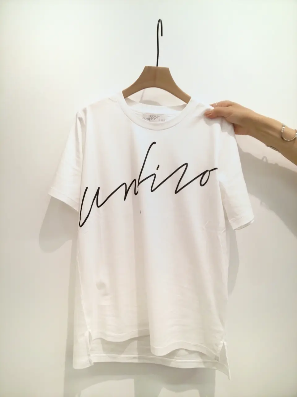 自由区 蛭川 コーディネート画像