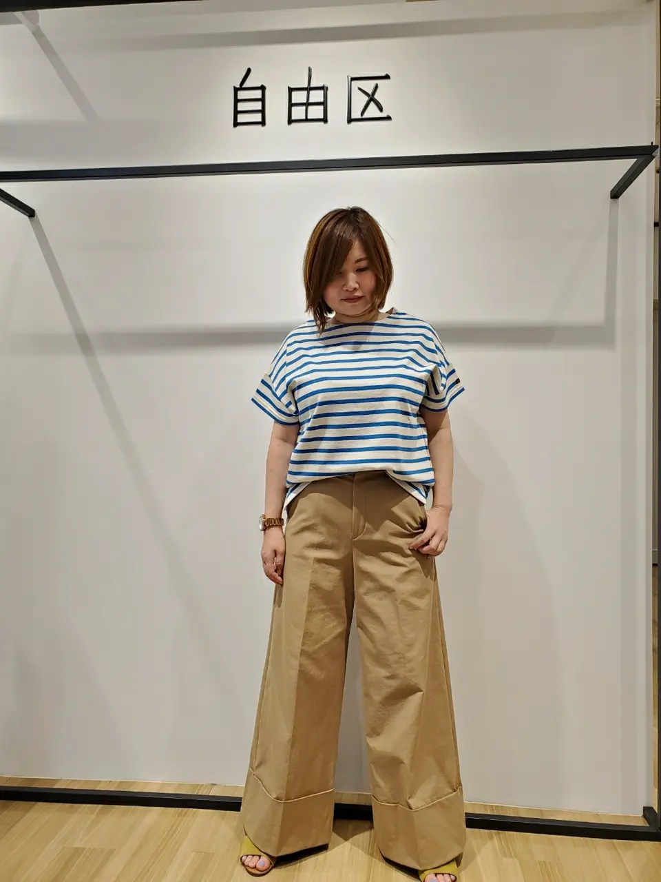 自由区 eri コーディネート画像