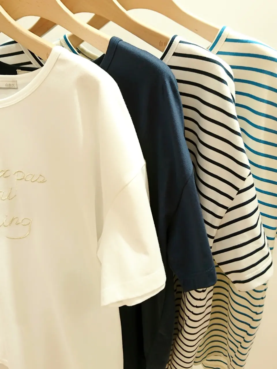 自由区 市川 コーディネート画像