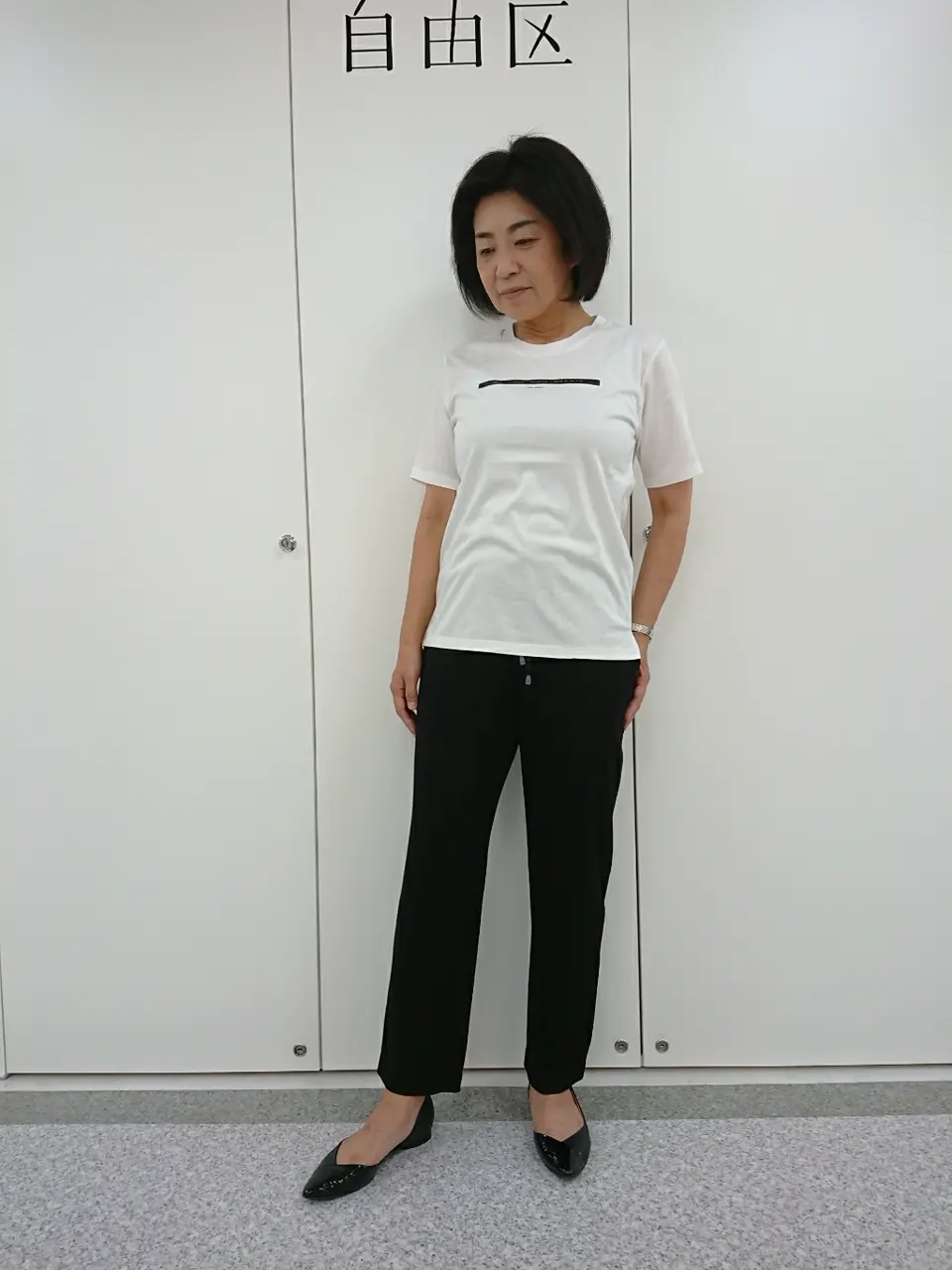  村田 コーディネート画像