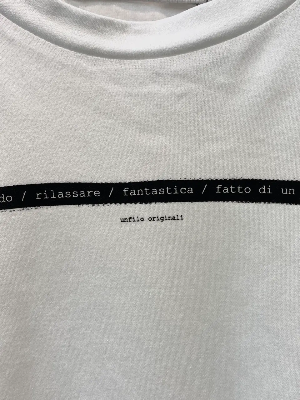 自由区 清水 コーディネート画像