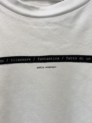 自由区 清水 コーディネート画像