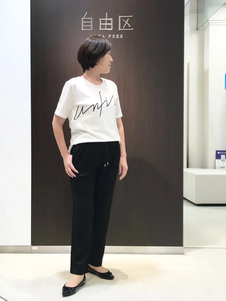  江川 コーディネート画像