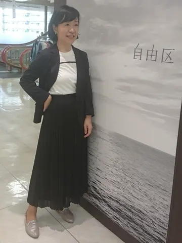 自由区 スタッフ コーディネート画像