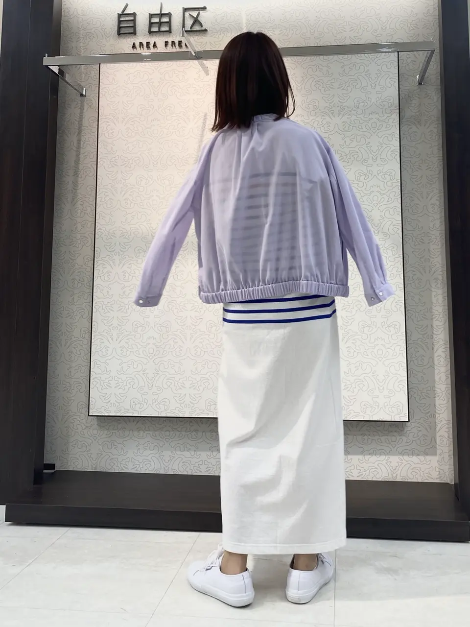 自由区 清水 コーディネート画像